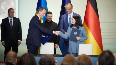 Україна, Німеччина, 10 документів