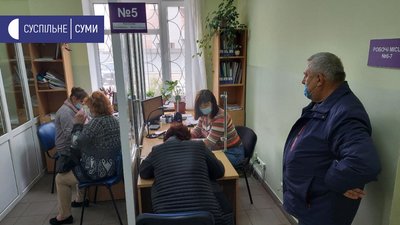 Субсидія за новими правилами: як у Сумах почали приймати документи Субсидія за новими правилами: як у Сумах почали приймати документи