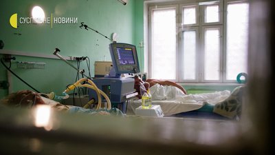 ФОТОРЕПОРТАЖ РЕАНИМАЦИЯ