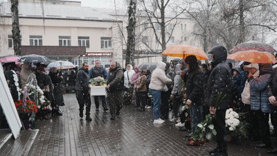 Похорон Карини Бахур у Берестині
