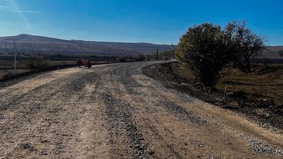 В Одеській області на кордоні з Молдовою почали аварійний ремонт дороги В Одеській області на кордоні з Молдовою почали аварійний ремонт дороги