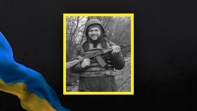Волинь загиблі Волинь загиблі