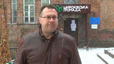 маршрутка маршрутка