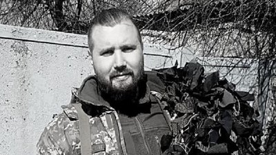 На Дніпропетровщині попрощалися з 28-річним Богданом Журбою, який загинув у боях за Україну