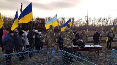 У Шевченківській громаді Харківщини простилися з полеглим під Авдіївкою Дмитром Шелюгом У Шевченківській громаді Харківщини простилися з полеглим під Авдіївкою Дмитром Шелюгом