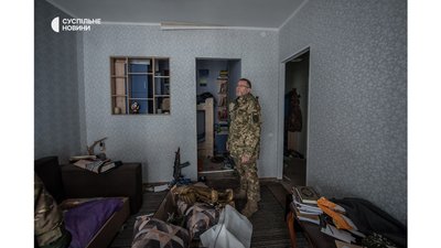 історія Саїда Ісмагілова