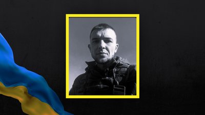 Херсонщина, ЗСУ, військовий, смерть