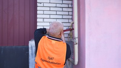 На Тернопільщині перевіряють систему газопостачання у багатоповерхівках, ціна, газ, 8 