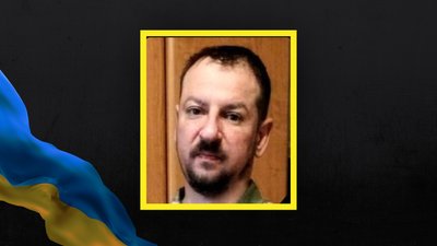 Український військовий В'ячеслав Богдашкін з Донецької області міста Курахове