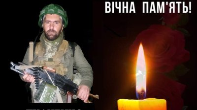 13 місяців війни: загиблі герої Вінниччини 13 місяців війни: загиблі герої Вінниччини