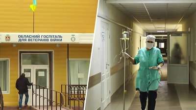 Клінічного протоколу немає. Як у Кропивницькому відновлюють здоров’я після коронавірусу