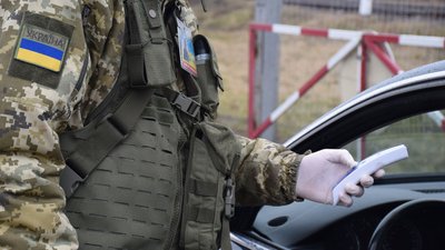 Не відбули термін самоізоляції: на кордоні з Польщею затримали двох порушників карантину