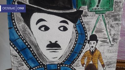 У Сумах діти спеціальної школи показали свої творчі роботи до дня театру У Сумах діти спеціальної школи показали свої творчі роботи до дня театру