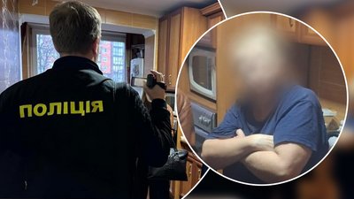 Поліція, хабар, медпрацівниця