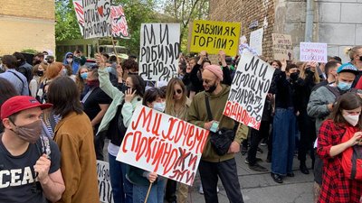 акція на подолі акція на подолі