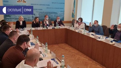 Члени виконкому підтримали проєкт бюджету Сумської громади на 2022 рік Члени виконкому підтримали проєкт бюджету Сумської громади на 2022 рік