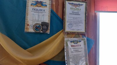 Печиво, тушонка, грінки та каші: колектив "Поліські господині" з Кашперівки на Житомирщині допомагає ЗСУ Печиво, тушонка, грінки та каші: колектив "Поліські господині" з Кашперівки на Житомирщині допомагає ЗСУ