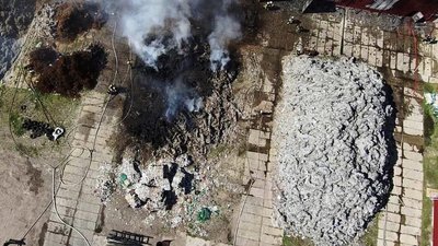 Пожежа на одному з підприємств Черкас, 29 липня 2023 року Пожежа на одному з підприємств Черкас, 29 липня 2023 року