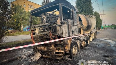 Згоріле авто