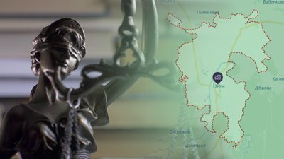 вирок жительці Ізюма