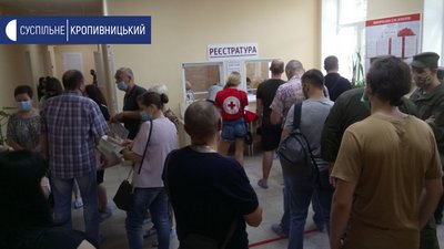 Кропивницький: до Всесвітнього дня донора військові та спорсмени здали майже 26 літрів крові Кропивницький: до Всесвітнього дня донора військові та спорсмени здали майже 26 літрів крові