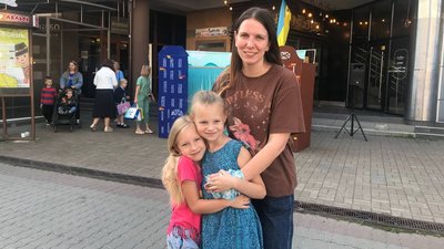 Івано-Франківський обласний театр ляльок відкрив театральний сезон Івано-Франківський обласний театр ляльок відкрив театральний сезон