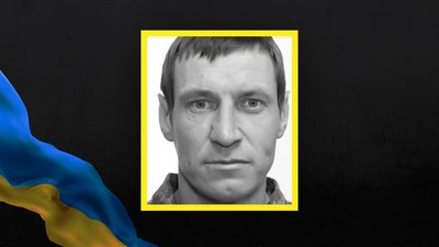 Руслан Тихонов