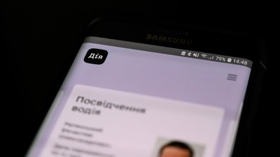 Переселенці без реєстрації можуть отримувати водійські посвідчення — МВС