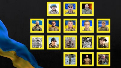 Повідомили про смерть шістнадцяти військових з Рівненщини