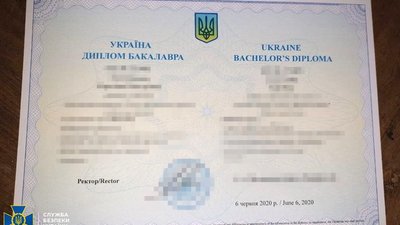 На Харківщині виготовляли підробні дипломи для бойовиків "ДНР" — СБУ