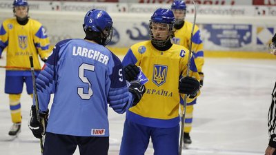 Україна U18 програла Угорщині U18 у вирішальному матчі чемпіонату світу у дивізіоні ІВ
