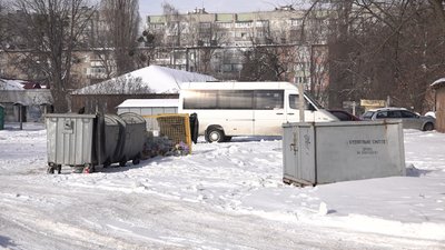 Замість сотень – тисячі: Нова якість стягує борги з черкасців через суд Замість сотень – тисячі: Нова якість стягує борги з черкасців через суд
