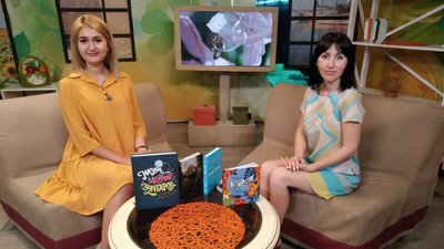 ТОП-5 книжок на червень від миколаївської бібліотекарки Тетяни Гервасьєвої ТОП-5 книжок на червень від миколаївської бібліотекарки Тетяни Гервасьєвої