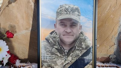 військовий військовий