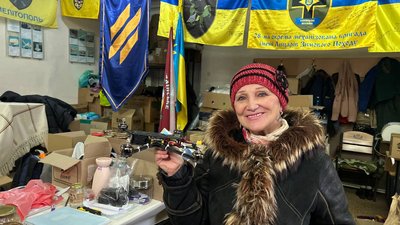 Тернополянка Людмила Червінська Тернополянка Людмила Червінська