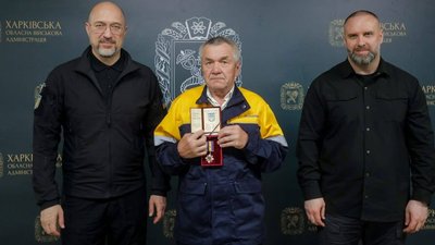 Георгій Кухарчик, газ, Харківська міська філія "Газмережі", нагорода, орден