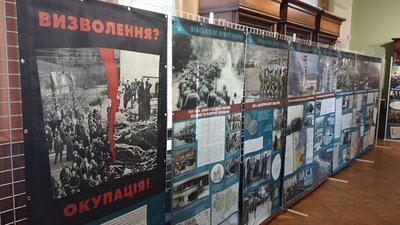 виставка визволення окупація сайт кроп
