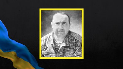 На Чернігівщині 3 січня поховали бійця Леоніда Климушу
