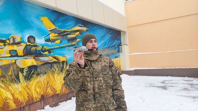 Учасник змагань Ярослав Красовський Учасник змагань Ярослав Красовський