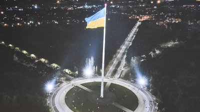 У Краматорську до Дня міста відкрили фотовиставку У Краматорську до Дня міста відкрили фотовиставку