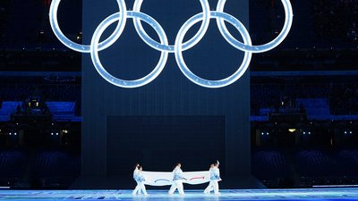 Церемонія відкриття попередньої зимової Олімпіади у Пекіні