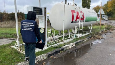 Перевірка на АЗС