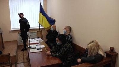 Стерненко Одеса Стерненко Одеса