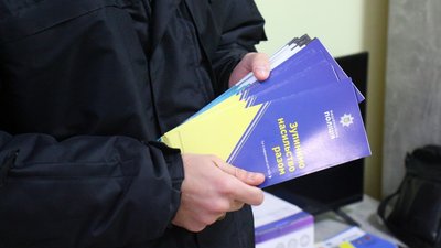 Якщо людину матюкають — це насильство. Спеціалістка з Рівного пояснила різновиди утисків