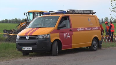 Сталася аварія на газогоні "Петрівка – Зелений Яр" Сталася аварія на газогоні "Петрівка – Зелений Яр"