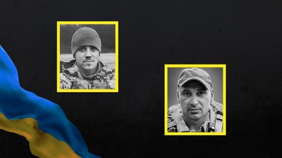 Прощання з Віталієм Шошиним і Юрієм Масалітіним 