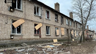 Армія РФ вдарила по Костянтинівці чотирма ракетами — МВА Армія РФ вдарила по Костянтинівці чотирма ракетами — МВА