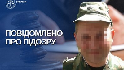 Командиру «Самооборони Криму» повідомили про підозру в держзраді
