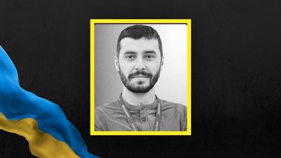 У Львові прощаються із захисниками України Віталієм Козловим та Олегом Марковичем У Львові прощаються із захисниками України Віталієм Козловим та Олегом Марковичем