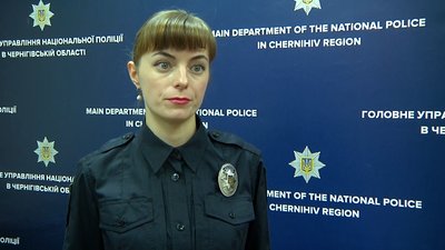 "Це була база відпочинку для своїх людей": наглядач розповів про згорілий будинок Ігоря Мазепи "Це була база відпочинку для своїх людей": наглядач розповів про згорілий будинок Ігоря Мазепи